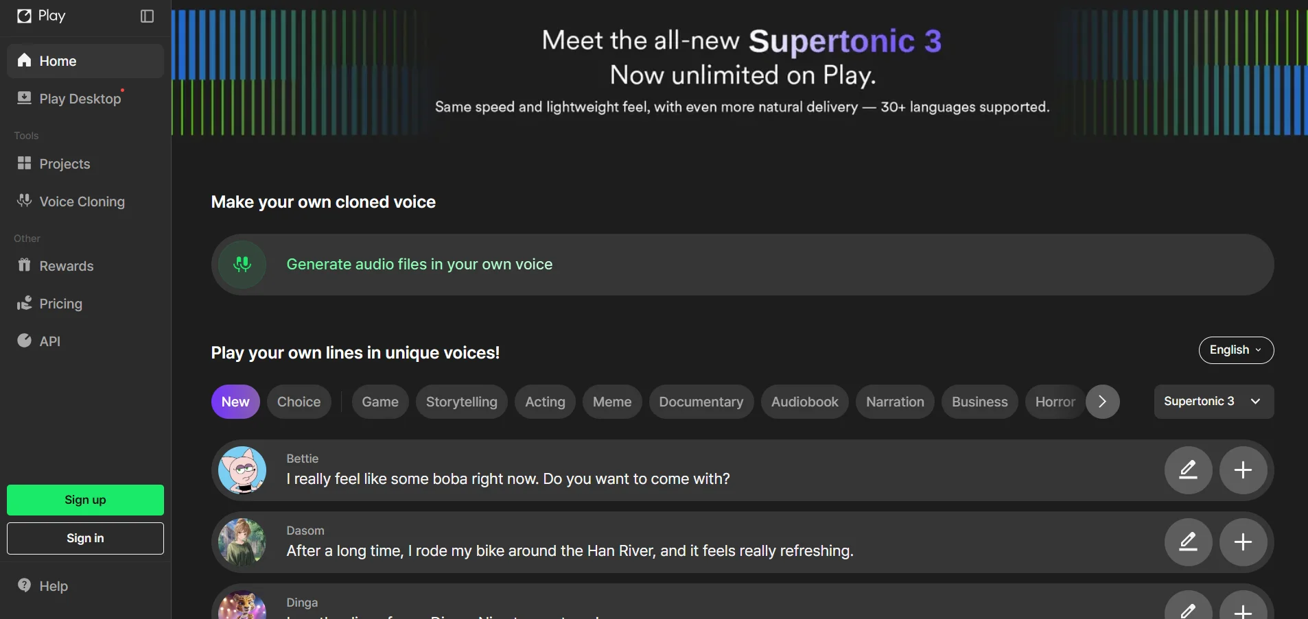 Supertone Play